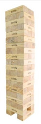 Giant Jenga